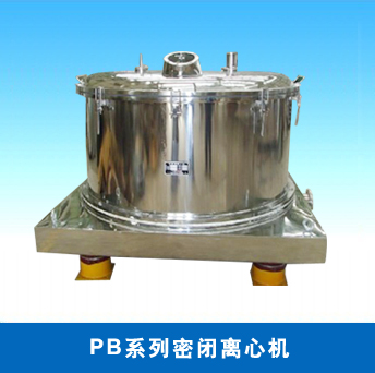 按操作原理離心機(jī)分為哪幾種？