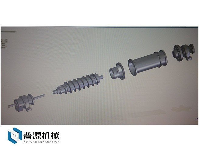 產(chǎn)品設(shè)計
